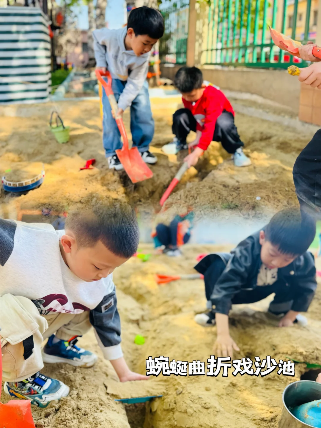 唐山牛苹果幼儿园户外区域大揭秘｜解读平面