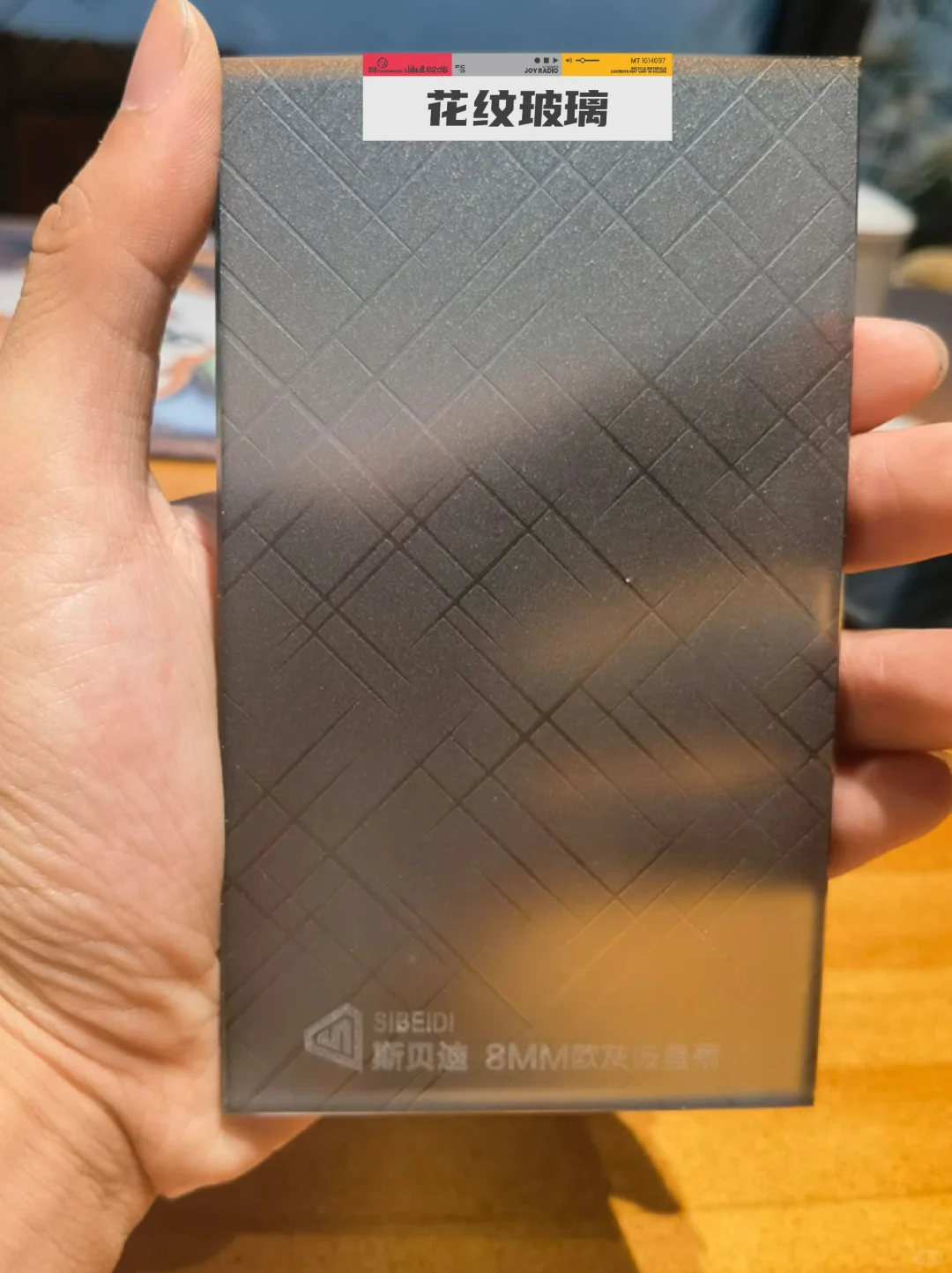 你家的玻璃门,选对了吗‼️