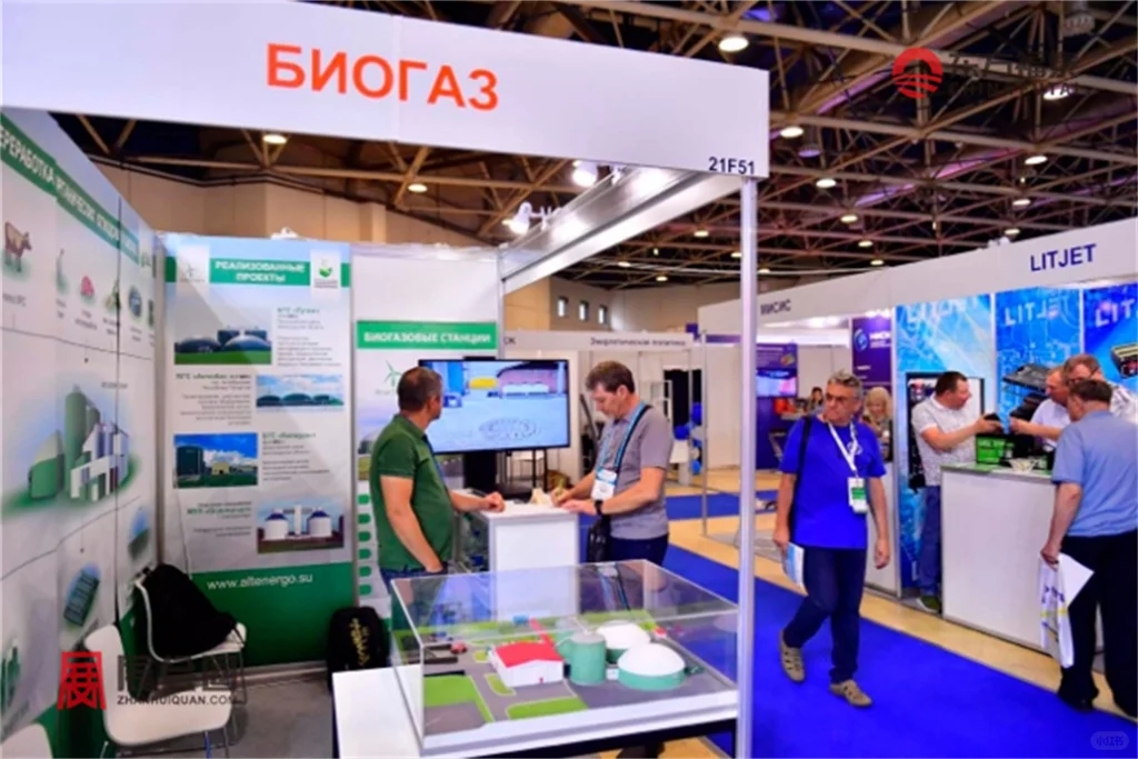 2026年俄罗斯电动摩托车及电动自行车展