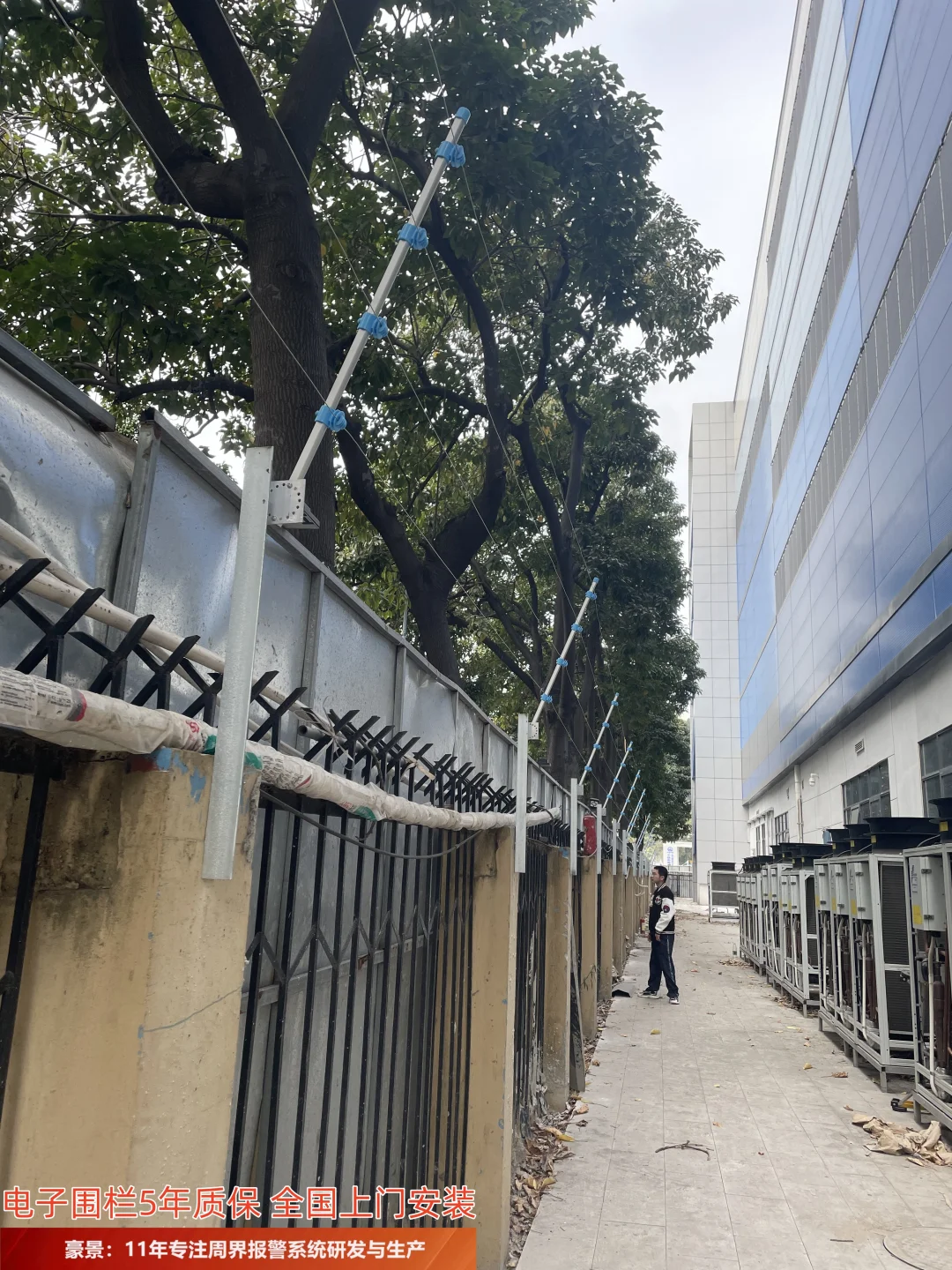 电子围栏周界安防厂家:水库安防的专业选择