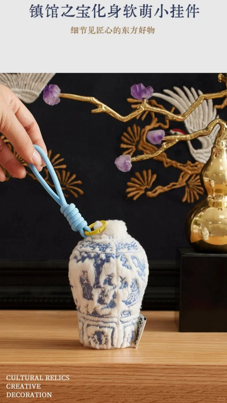 【暑假档】上架就卖空的文创挂件