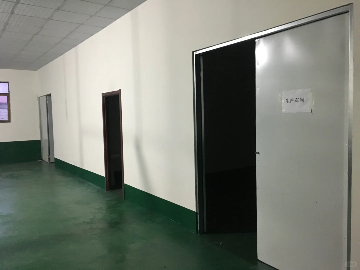 许昌二类医疗器械注册咨询指导