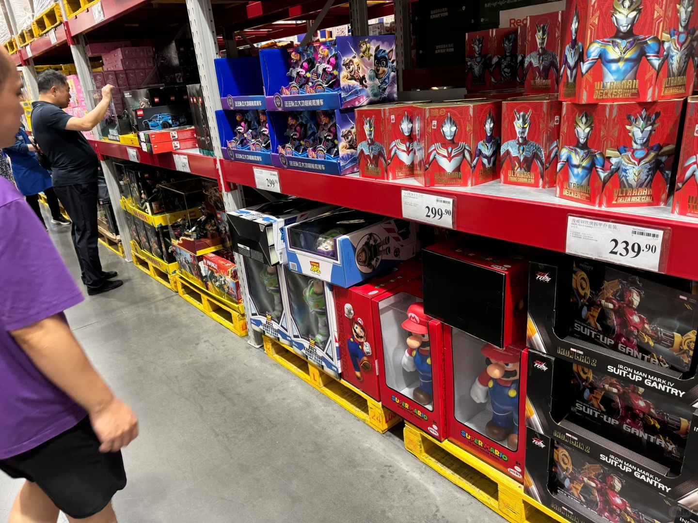 今天是来采购玩具的