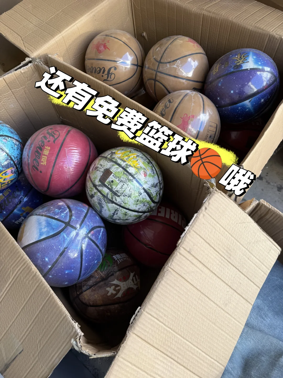 ?玩具多到能开个小卖部啦，有谁要吗?