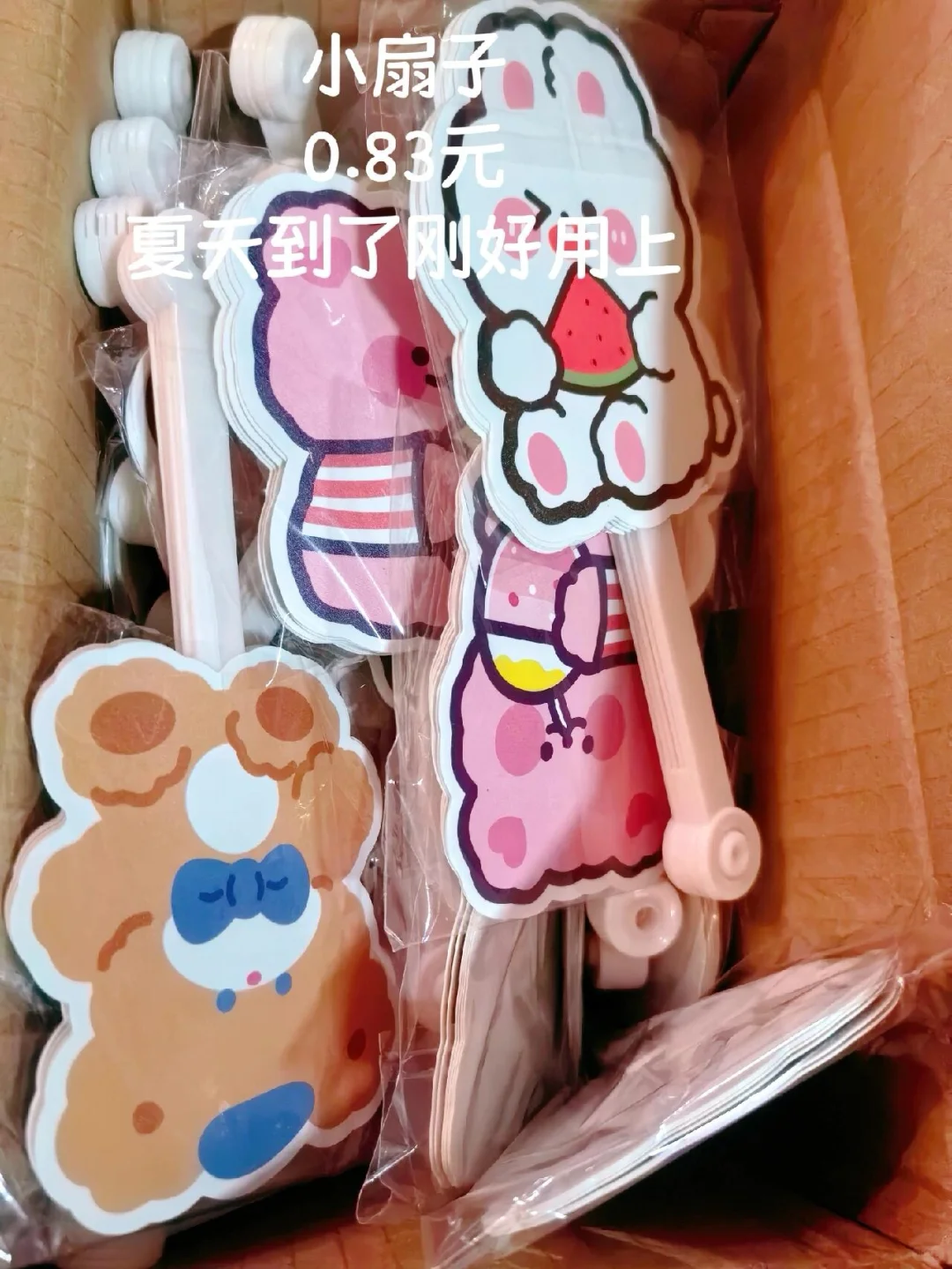 90后机构英语老师 暑假课送学生礼物推荐