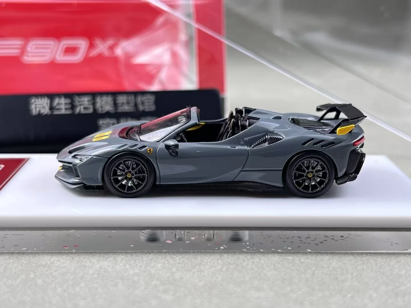 补货到、DMH 1/64 法拉利 SF90XX 合金车模