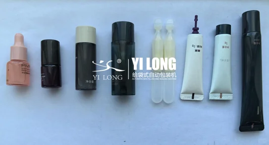 次抛管包装机 全自动给袋式包装