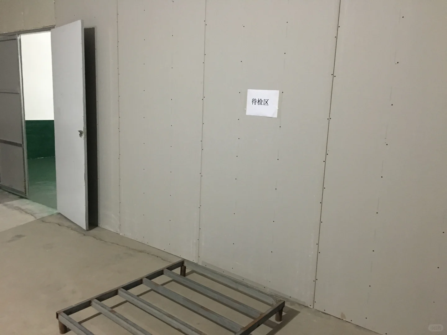 淄博一类医疗器械备案咨询