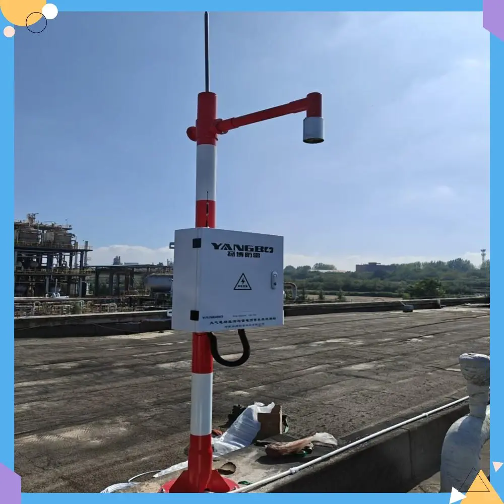 智能雷电预警系统 煤矿防爆型提前防雷设备