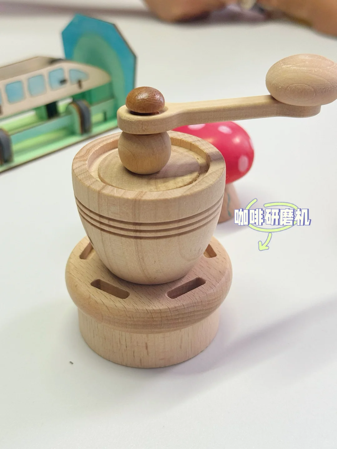 发现了一个绝绝子木制玩具工具人！