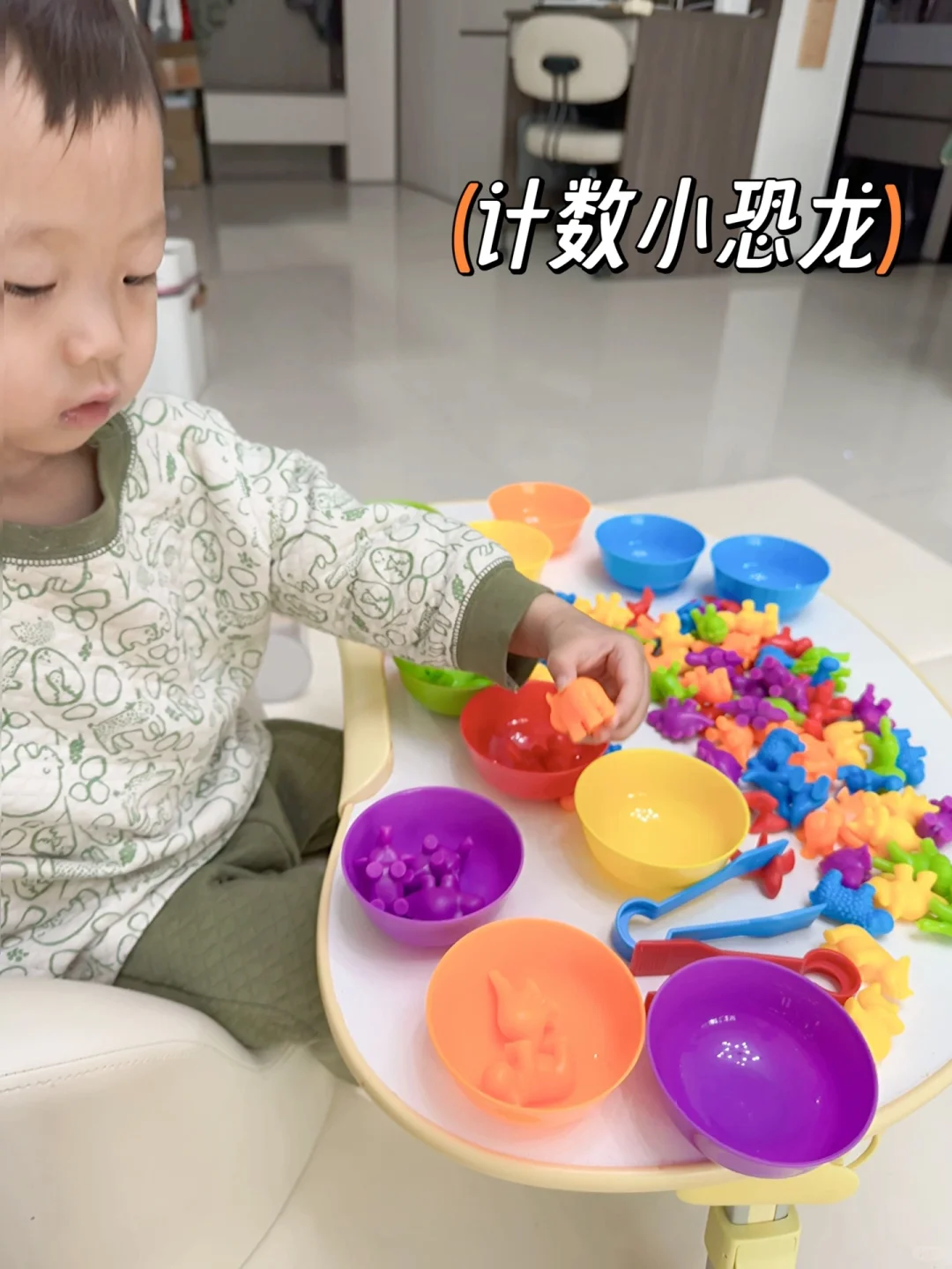 两岁宝宝在家玩什么?爱玩频率较高玩具分享