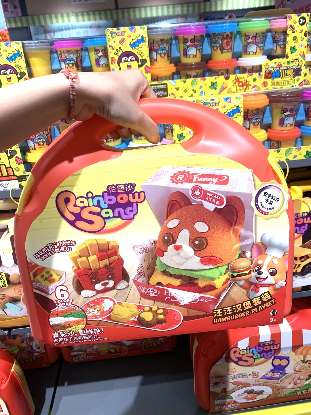 ?六一必备！女孩的礼物，开启梦幻惊喜之