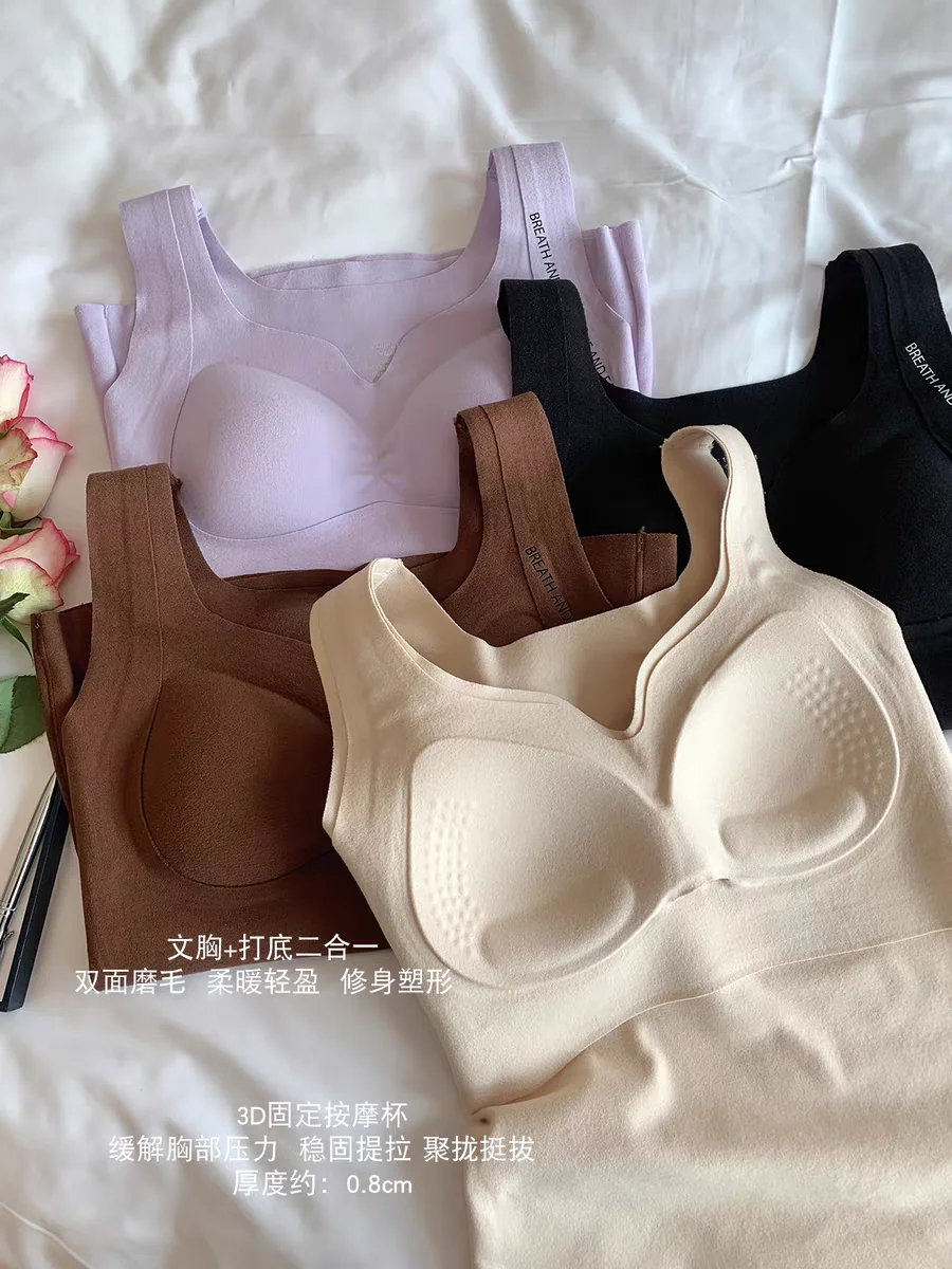 保暖打底衫选什么材质？