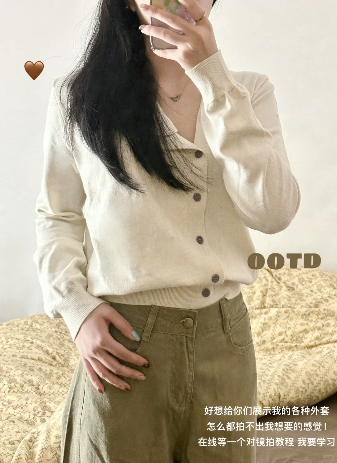 国企行政采购｜从性价比到高效率的?法则