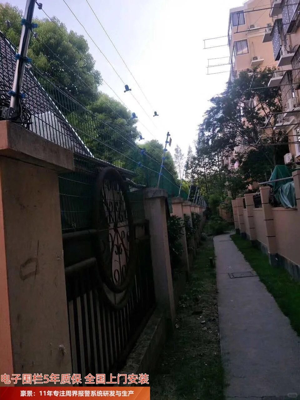广州厂区脉冲周界电子围栏厂家有哪些