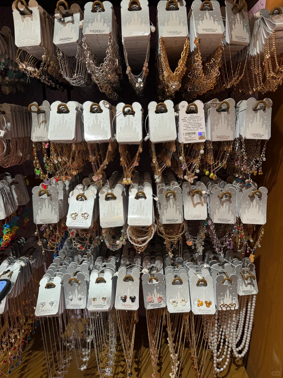 迪士尼最值得带走的特产。。。。。?99