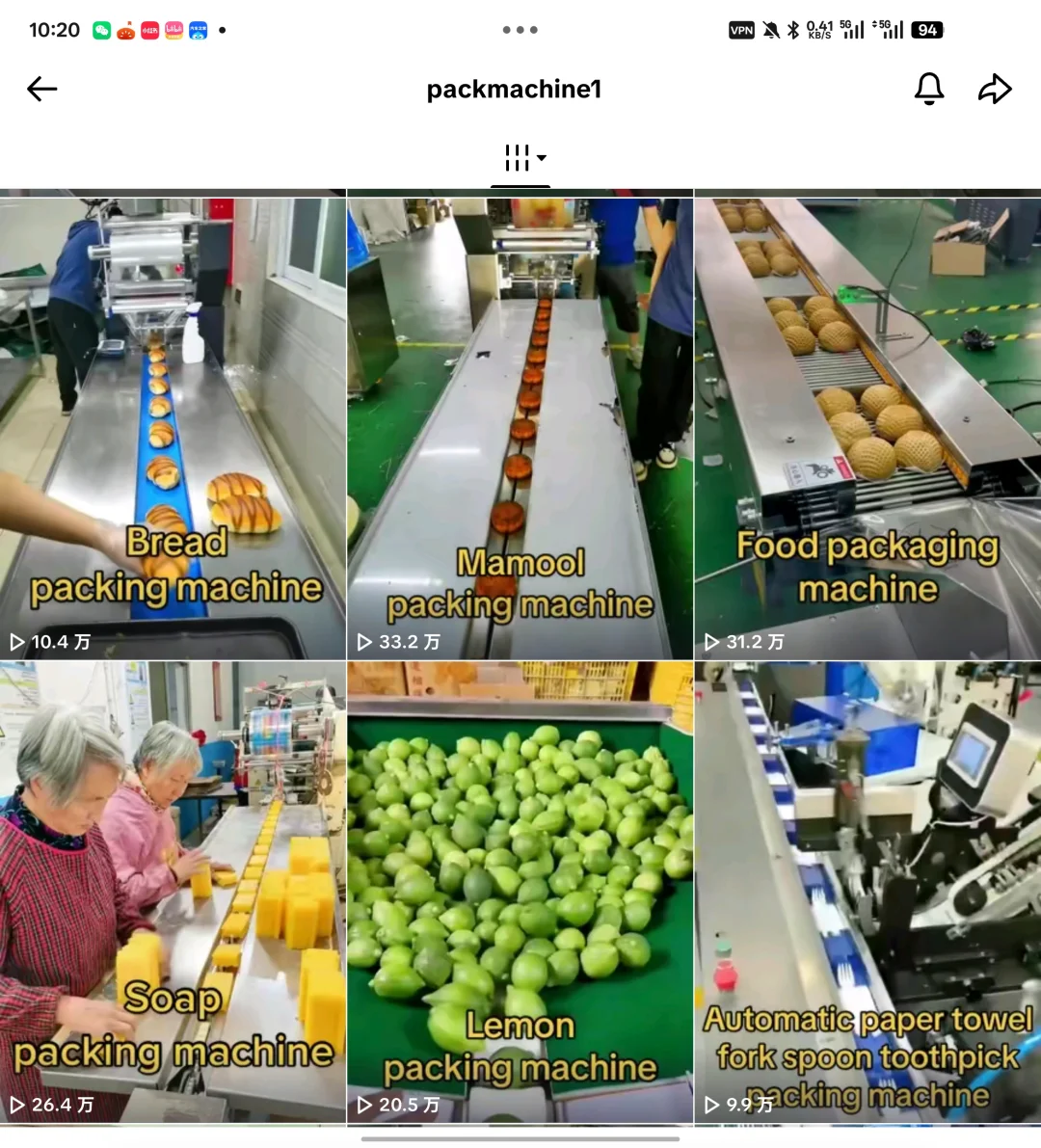 包装设备工厂靠TikTok获客，0-1做了2w粉