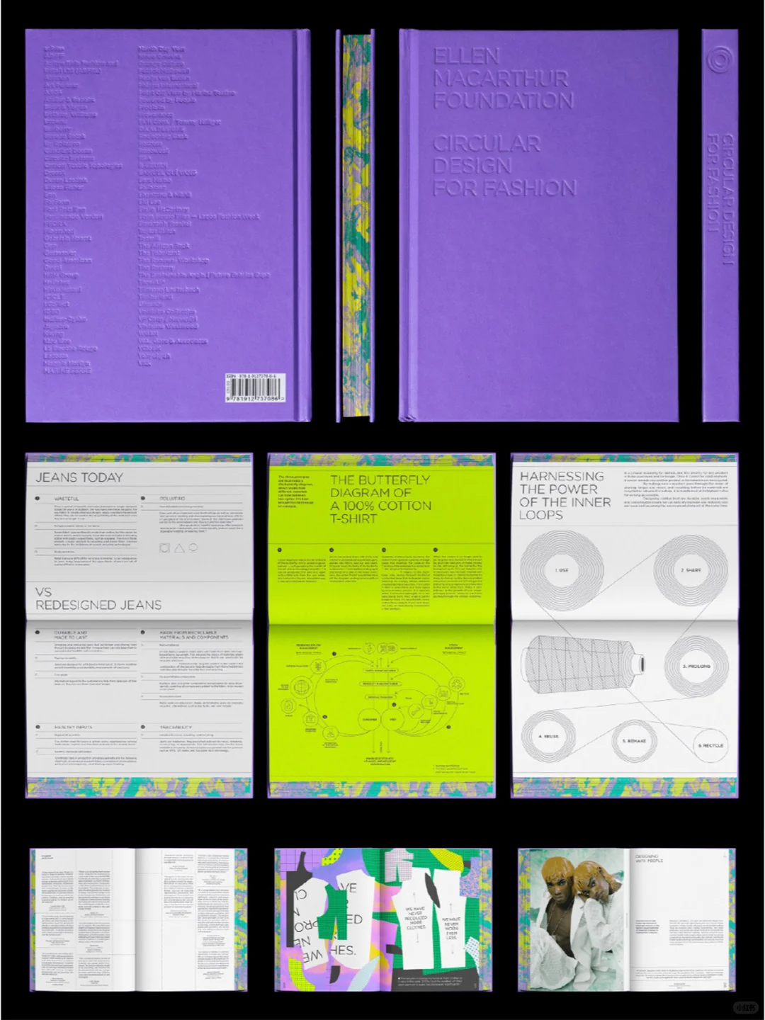 ?书籍设计分享｜开启“循环之旅”的邀请