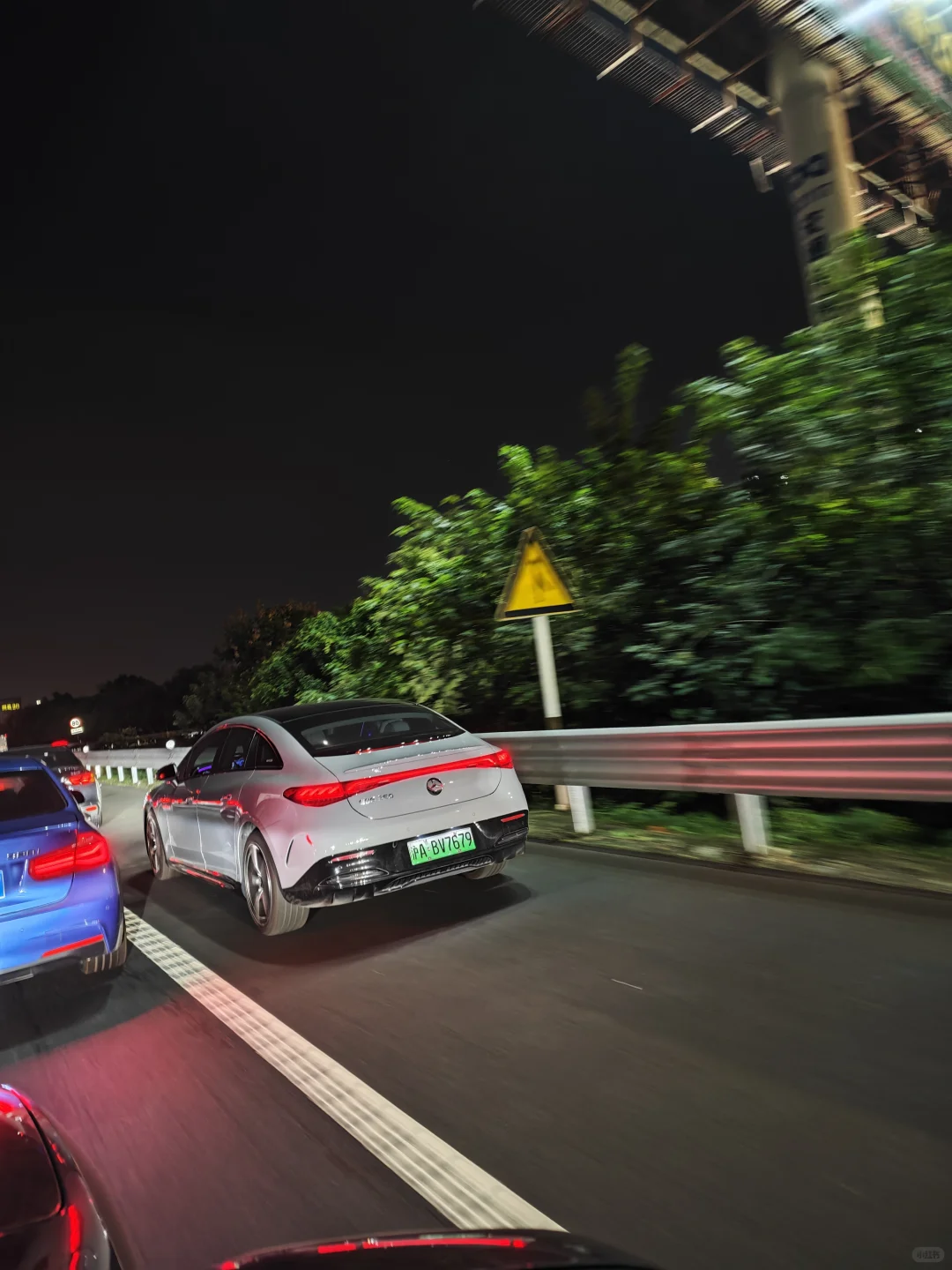 高速公路违章欢迎来举报