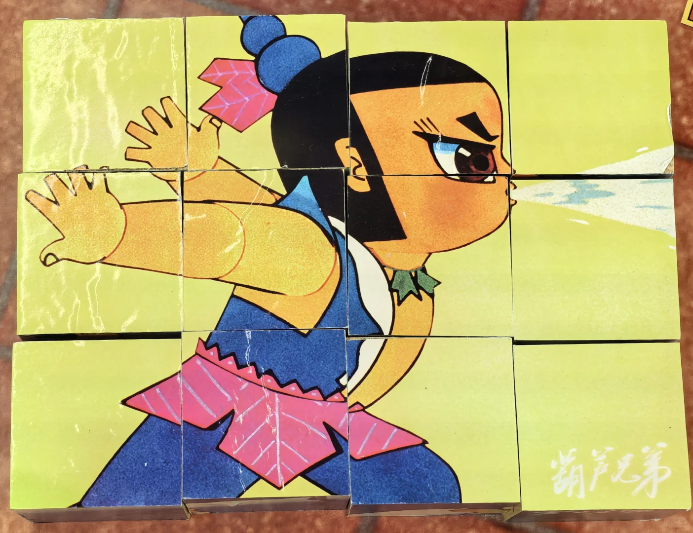 一箱老玩具，满满童真心