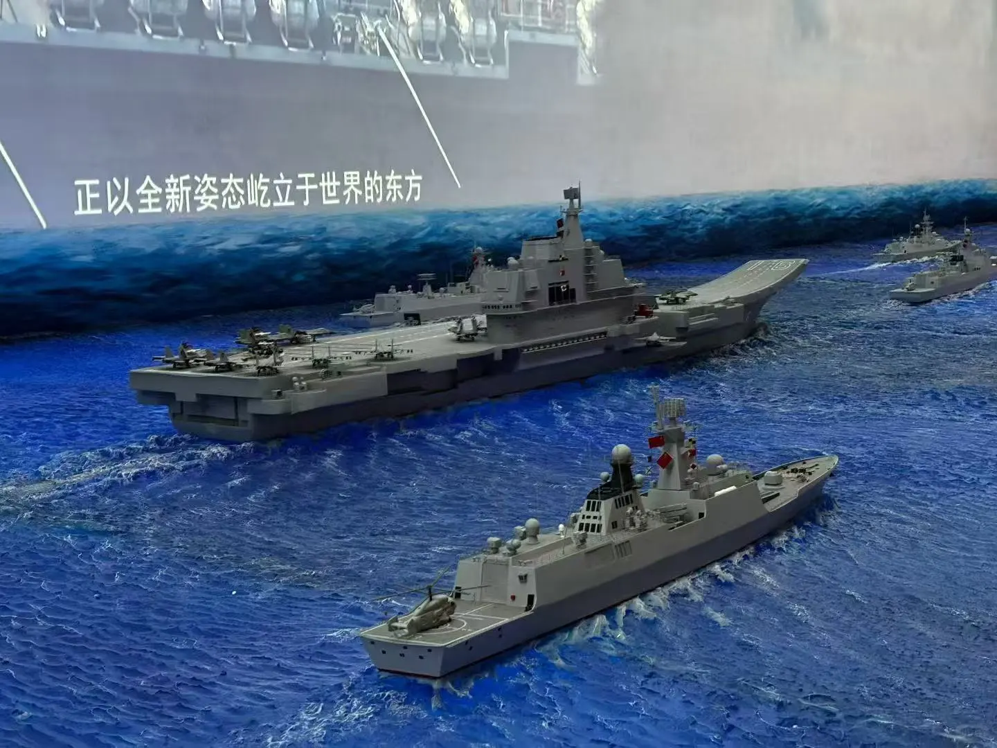 ?变革者之周研学之旅:山东青岛