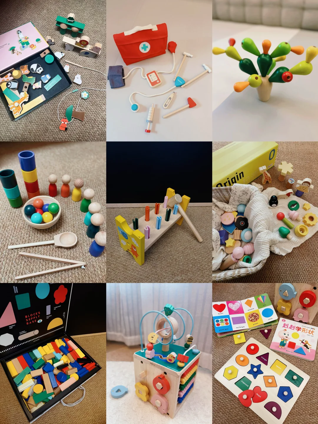 能救一个是一个！1岁+爱玩的木质玩具合集