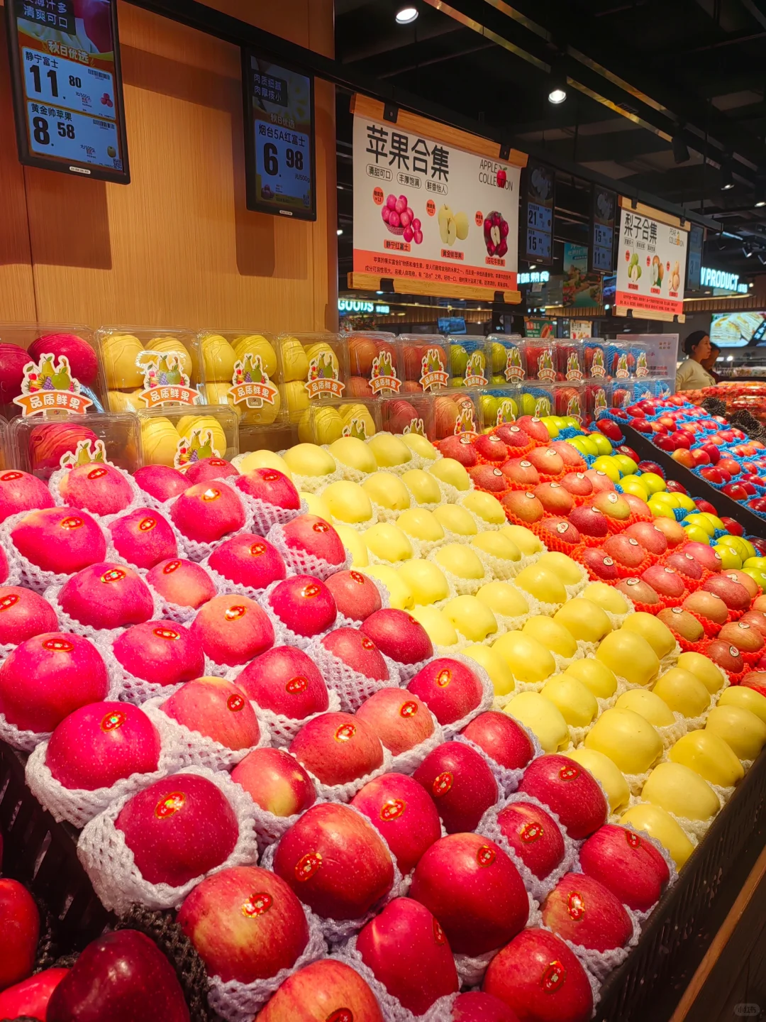 华豫佰佳超市︳秋天家里必备的5种应季水果