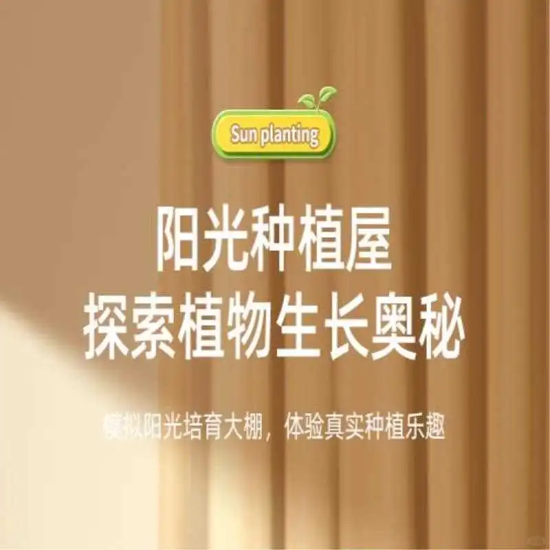 六一儿童节超火玩具礼盒来啦?