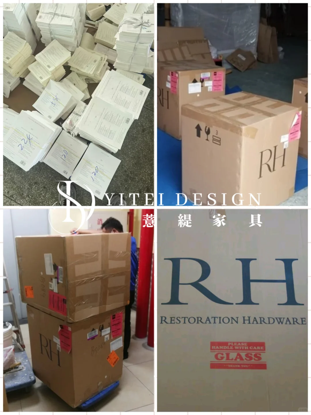 深挖RH面料优势！小作坊为啥做不到？