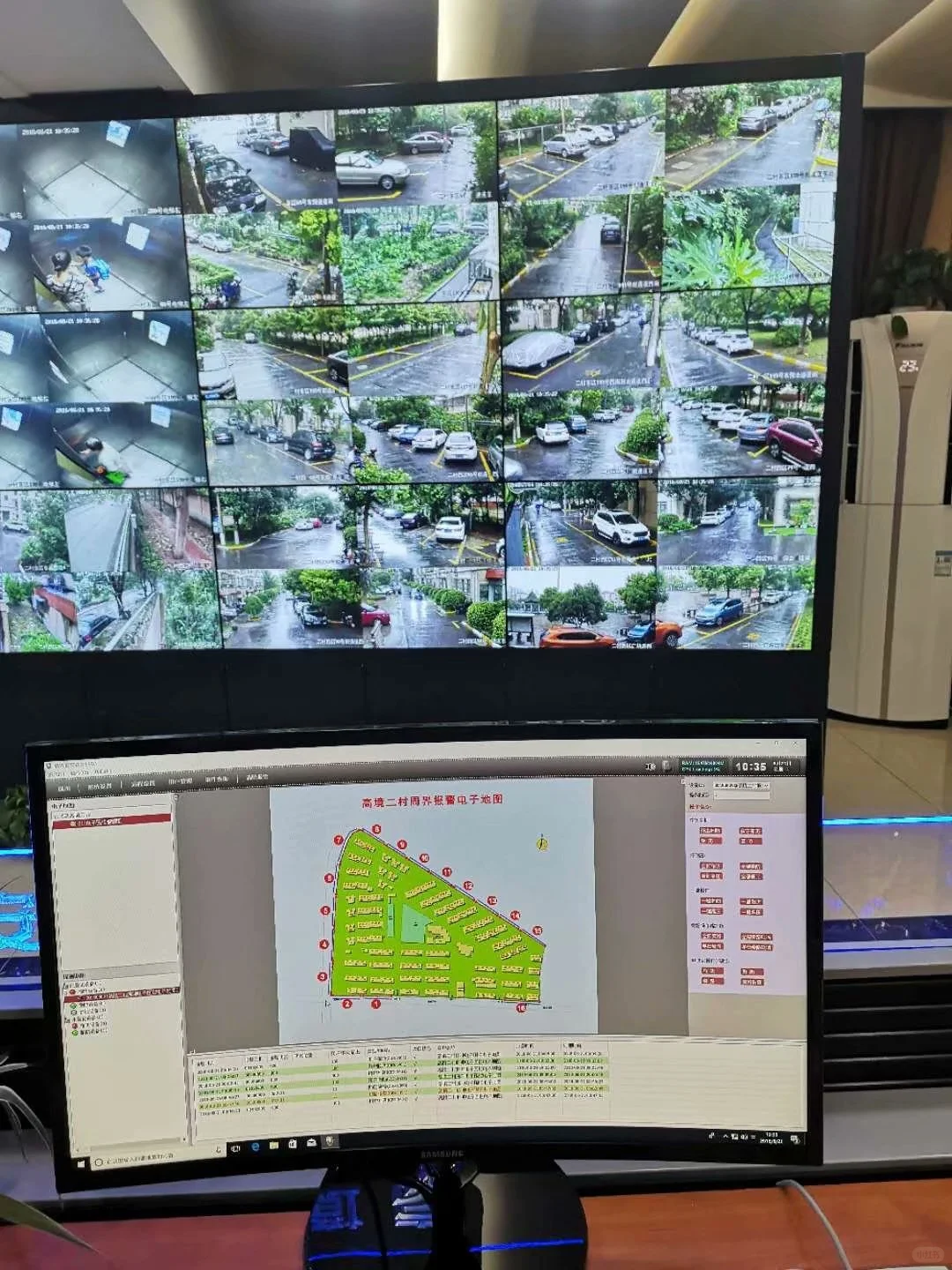 电子围栏报警视频联动原理是什么。