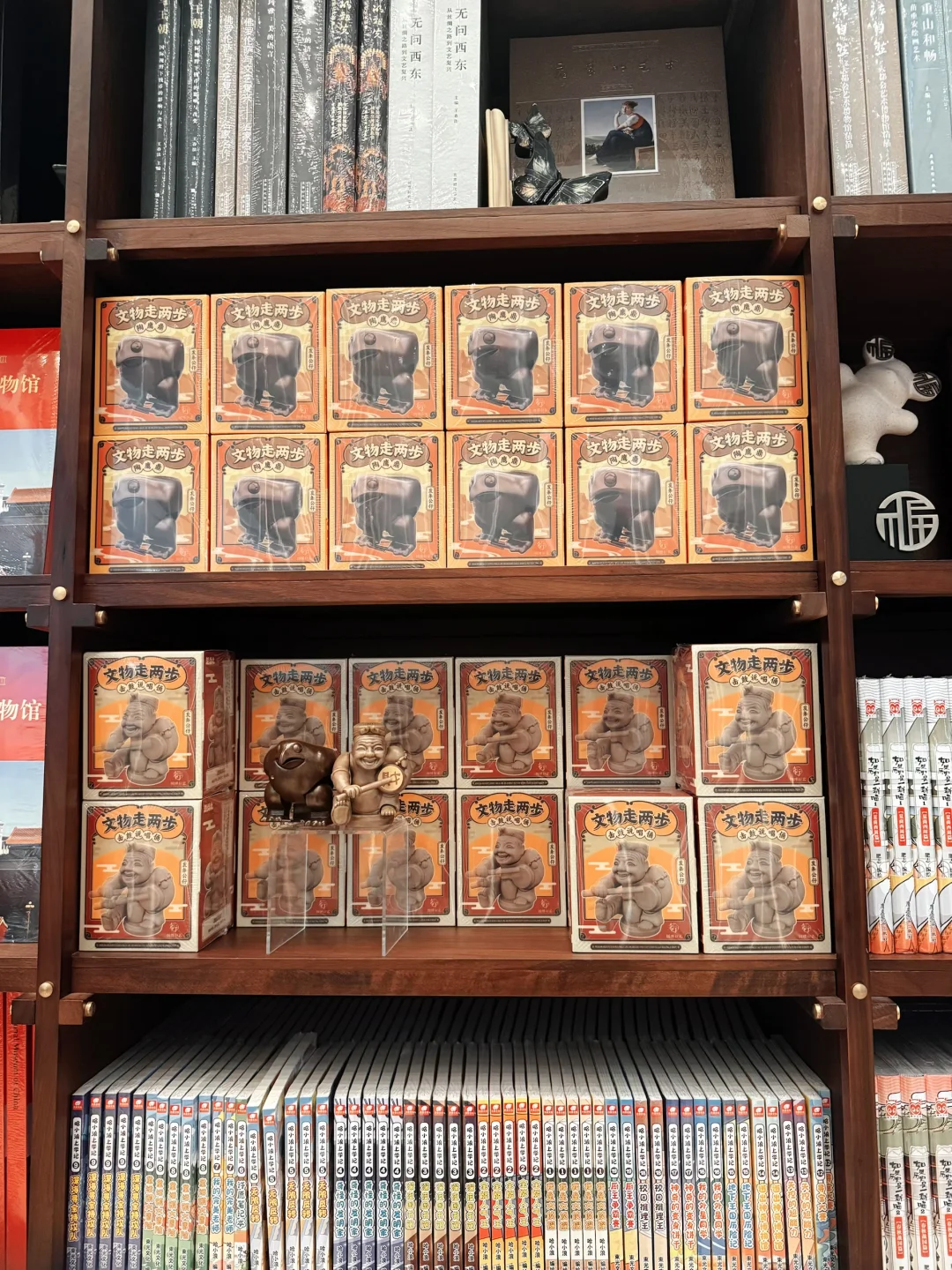 看我在国家博物馆看到了什么?