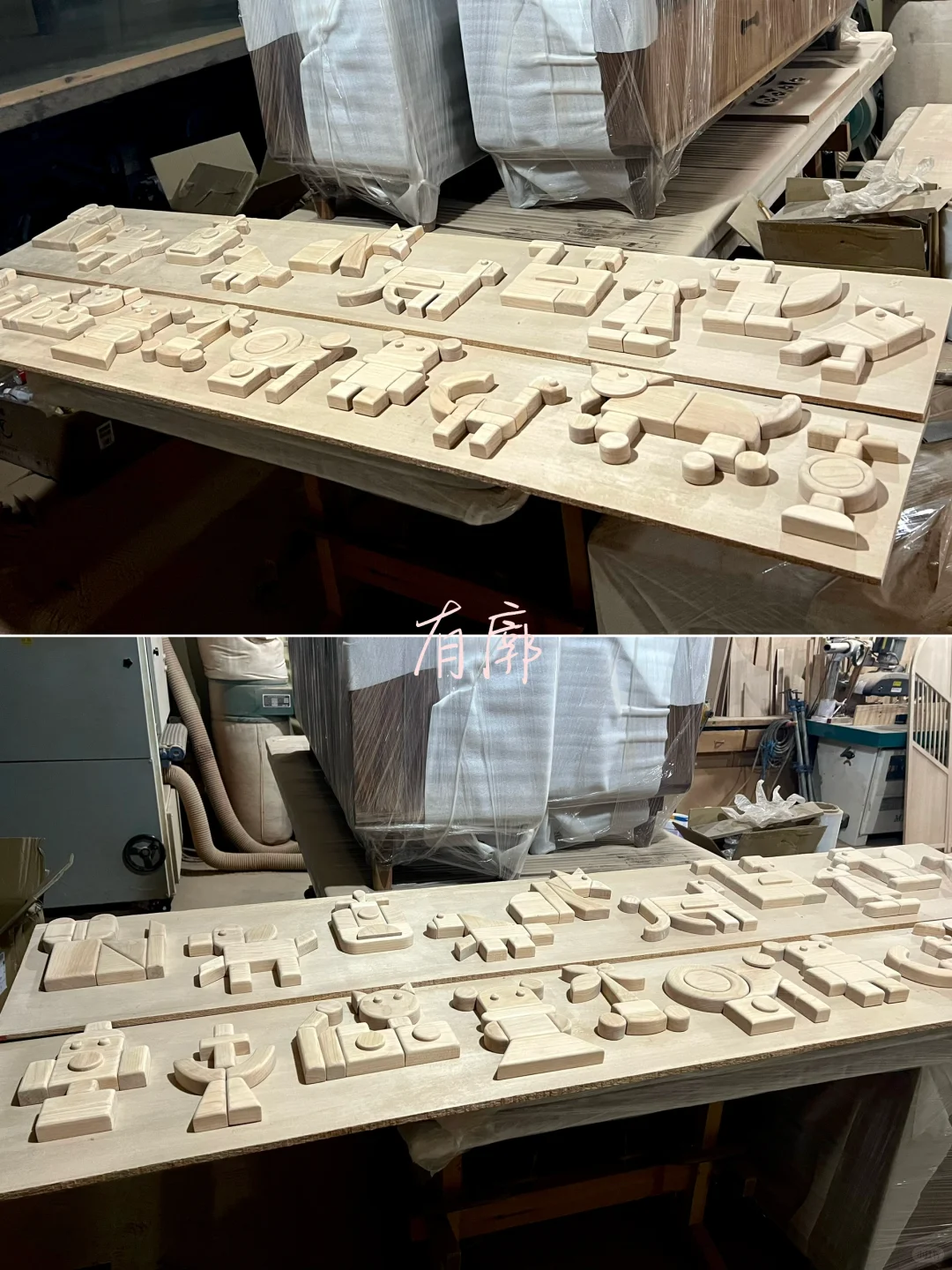 畢設定制?兒童益智磁吸積木