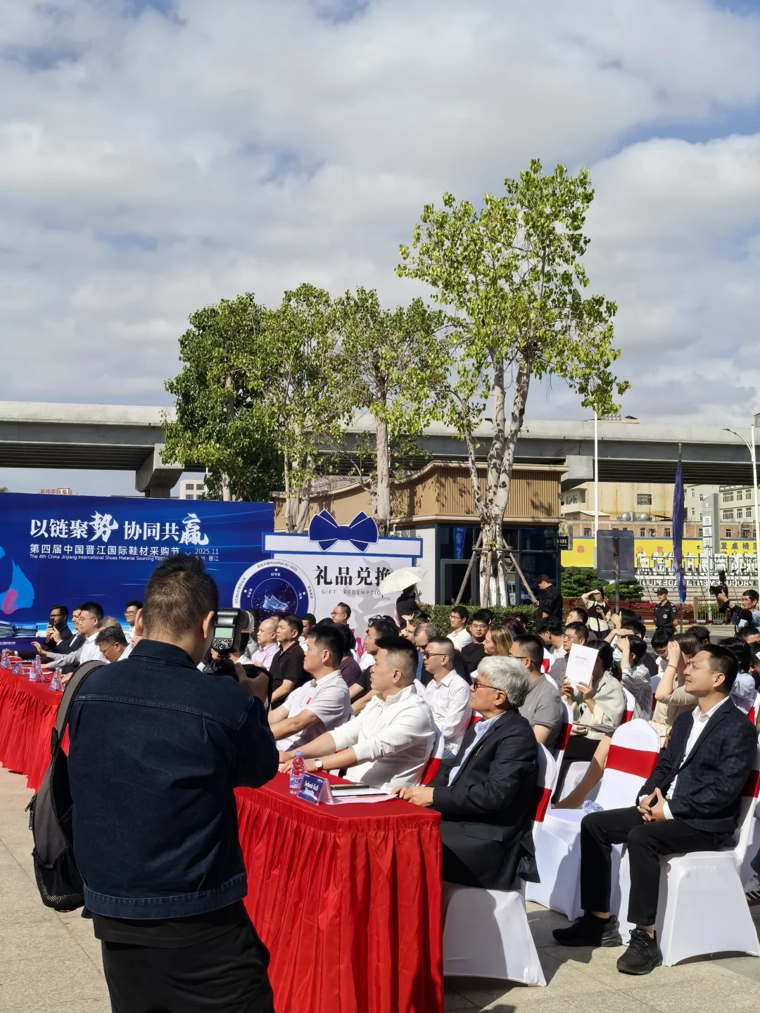 晋江国际鞋材采购会英语翻译