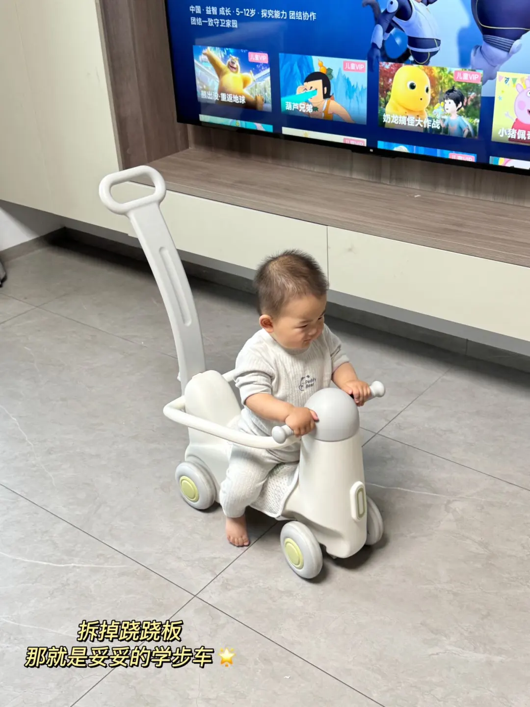 我宣布！不管谁生小孩，我都送这个。。。