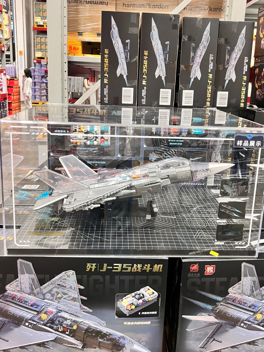 带娃逛山姆，小朋友直接走不动道儿