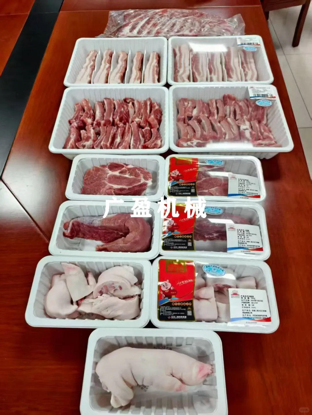 肉制品氮气锁鲜封盒机