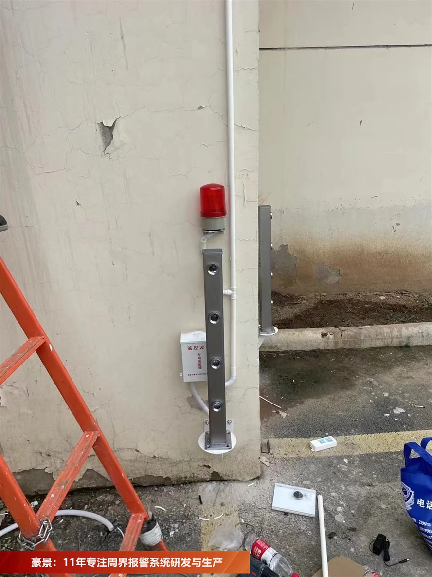 想提高安全？看守所激光对射周界报警！