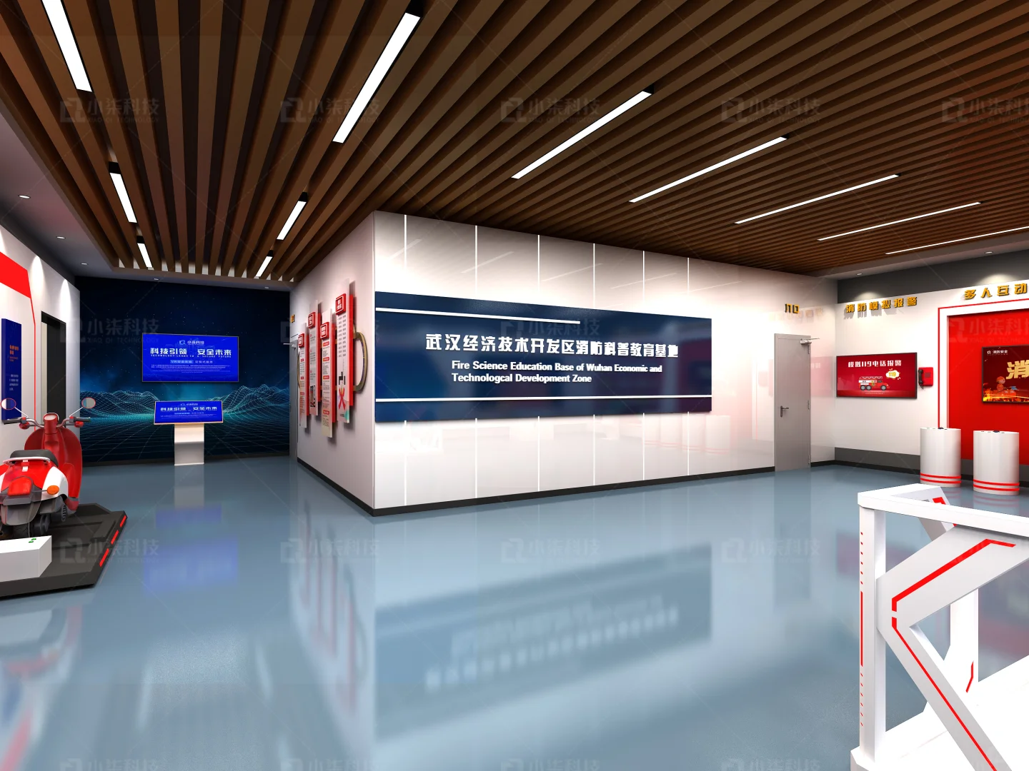 vr消防安全体验馆设备科普教育基地模拟灭火