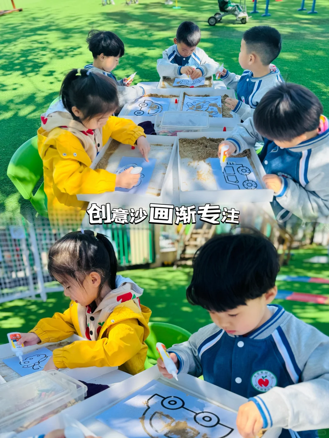 唐山牛苹果幼儿园户外区域大揭秘｜解读平面