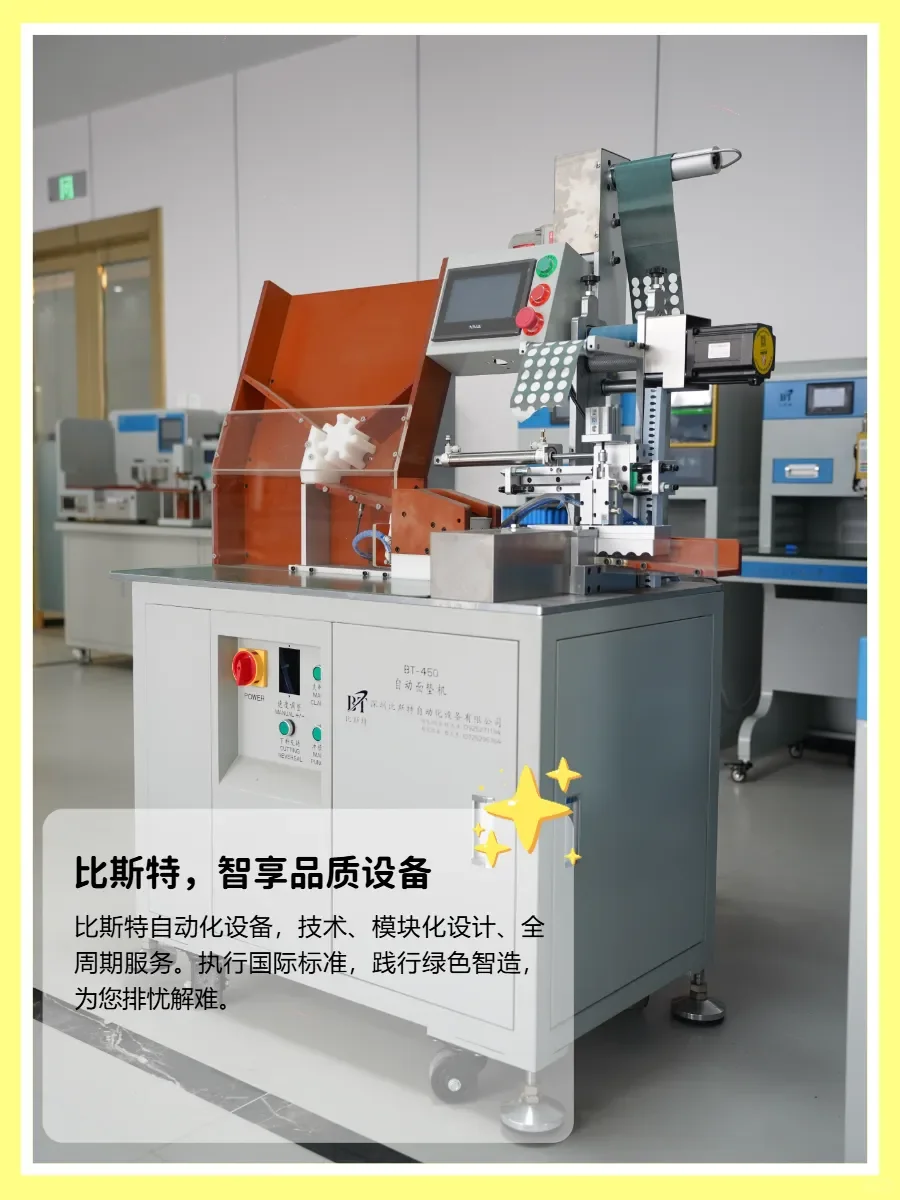 深度洞察：电池自动化生产的发展方向