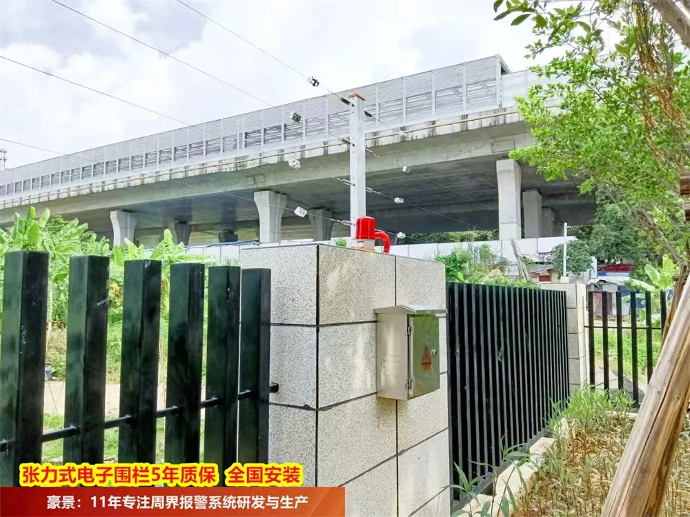 张力式电子围栏世青国际学校校园周界安全