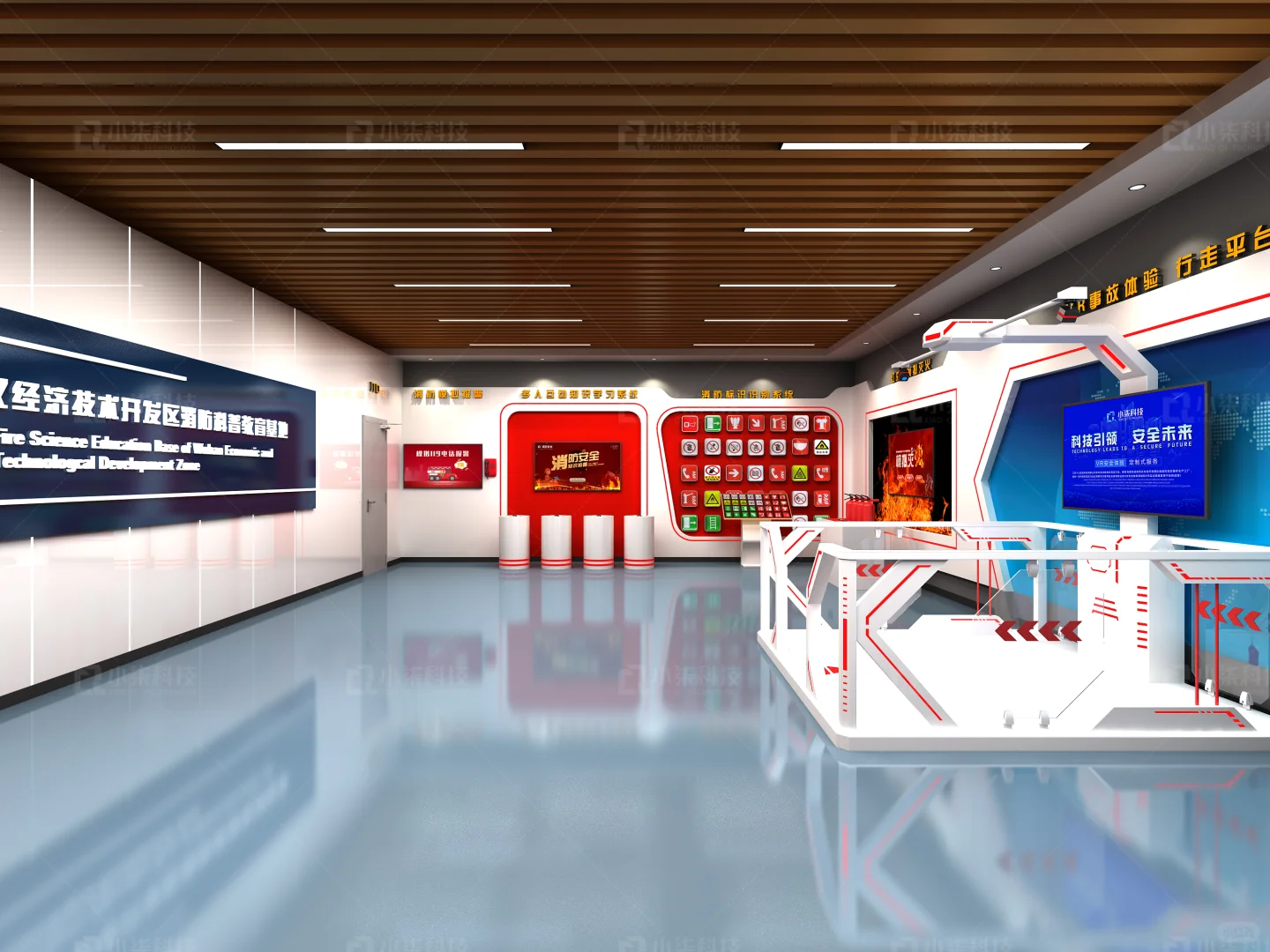 vr消防安全体验馆设备科普教育基地模拟灭火