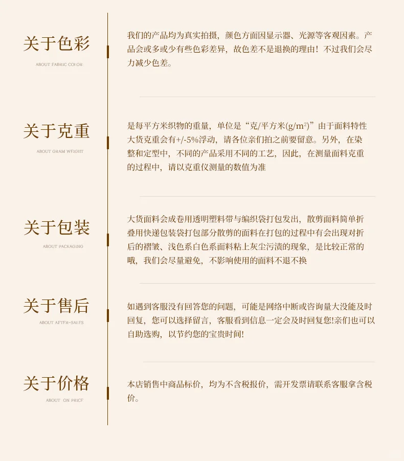 ✨新品速递 | 钛金棉来了!✨