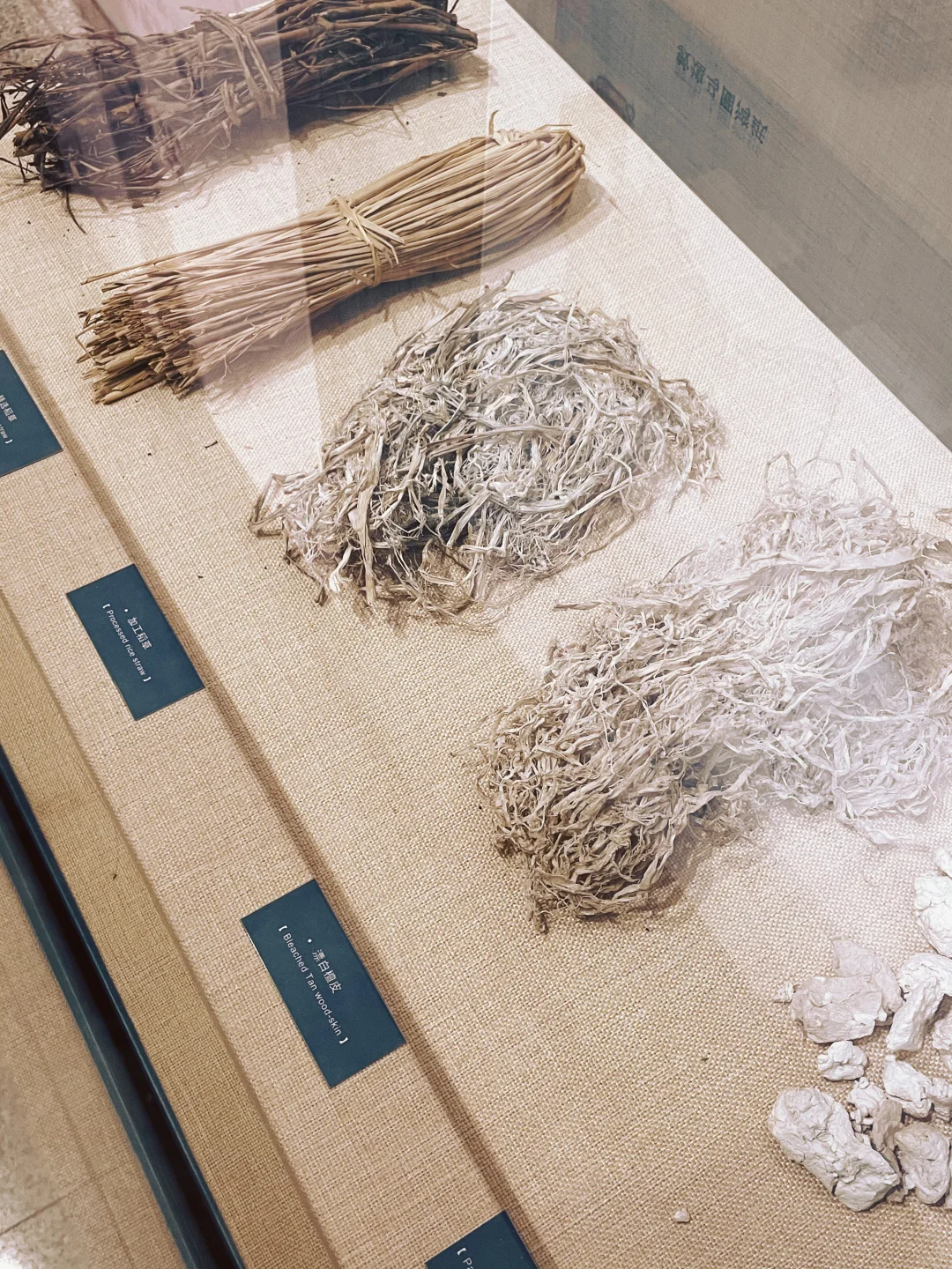 北京小众博物馆|中国印刷博物馆攻略来啦✨