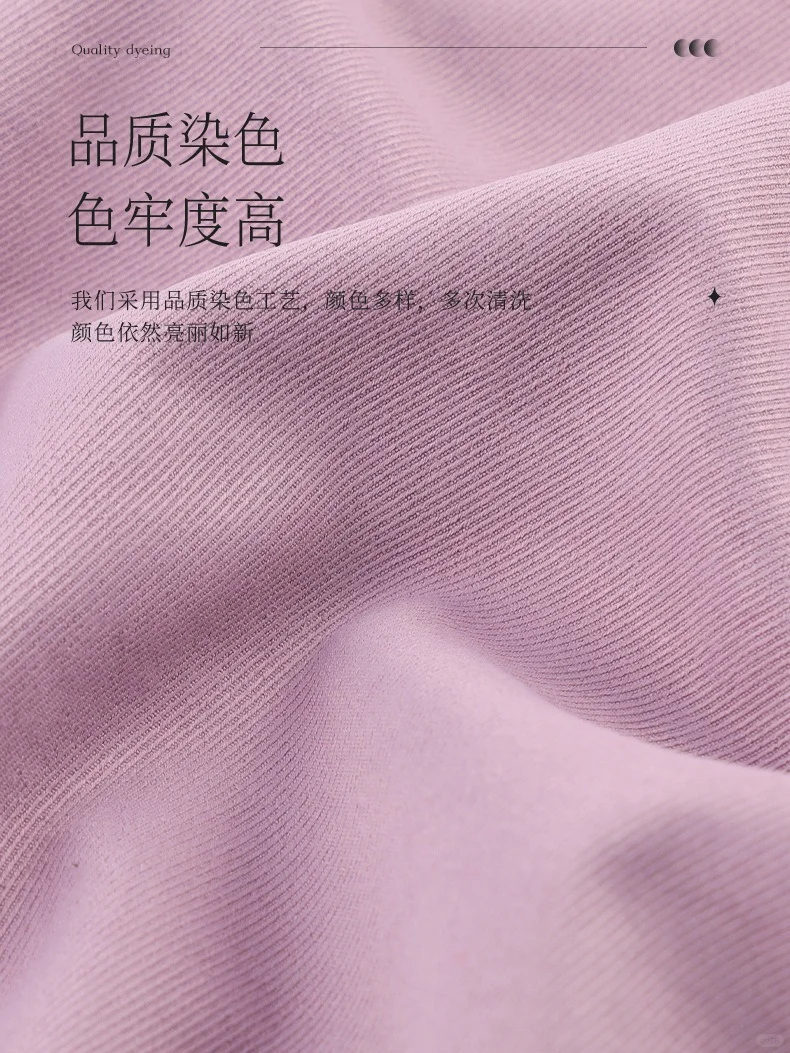 ✨新品速递 | 钛金棉来了!✨