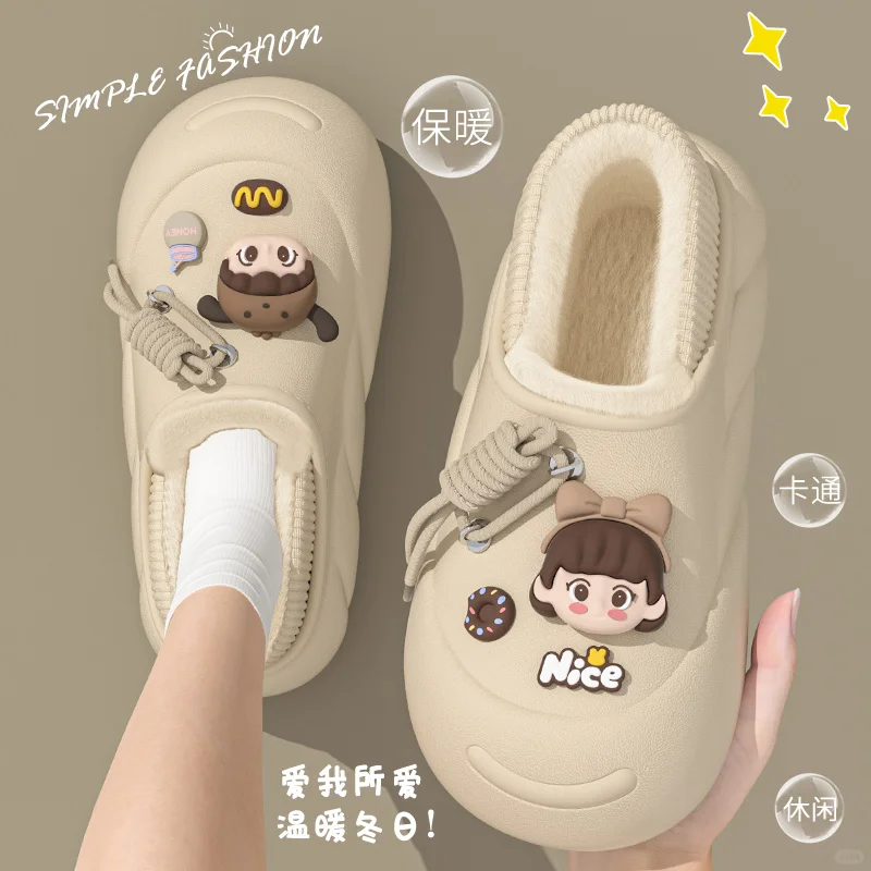 2025最萌棉拖?包跟防水太实用