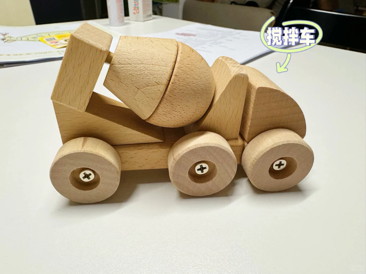 发现了一个绝绝子木制玩具工具人！