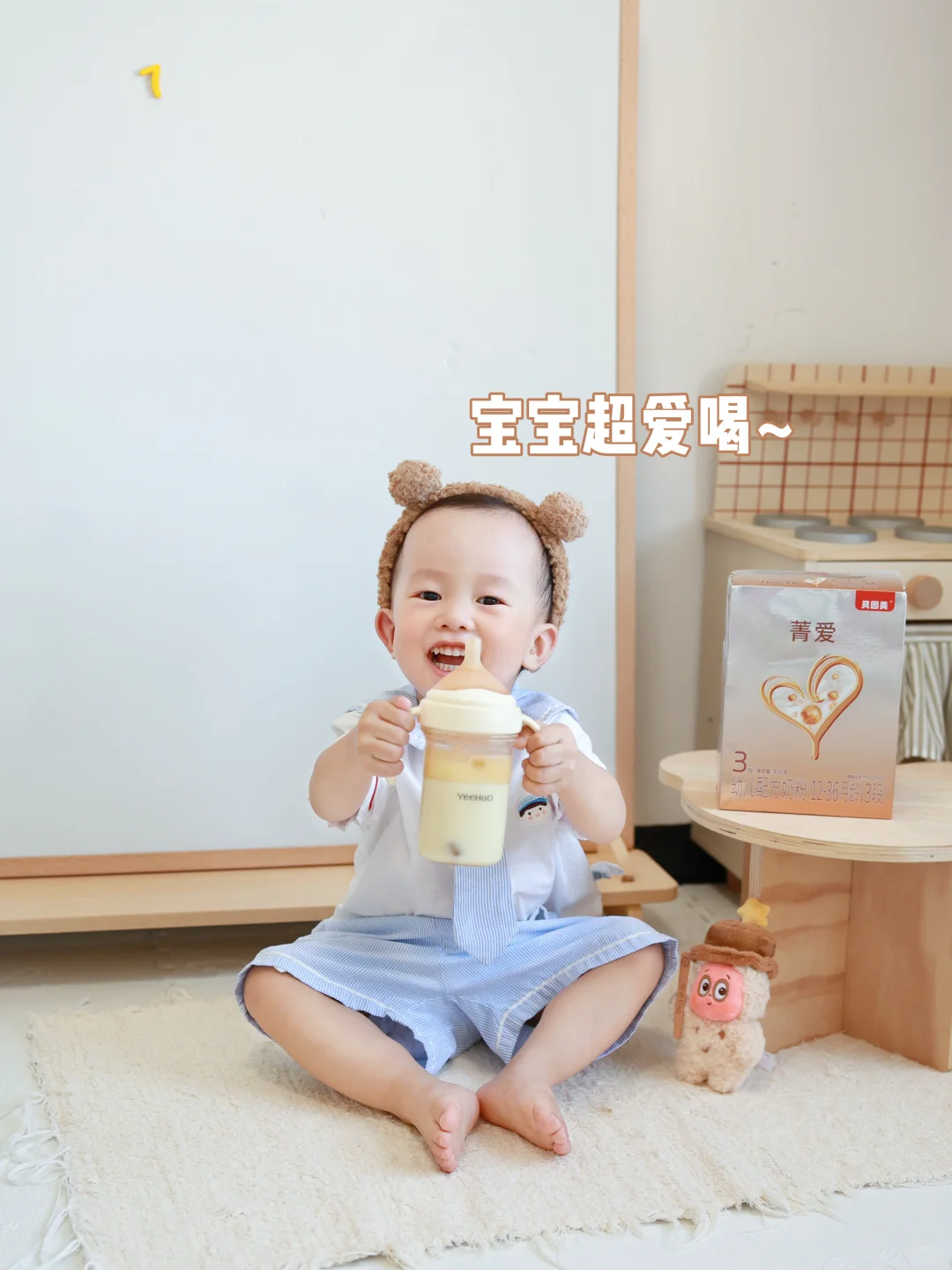 脆皮肚宝宝选奶秘籍,营养师妈妈来支招