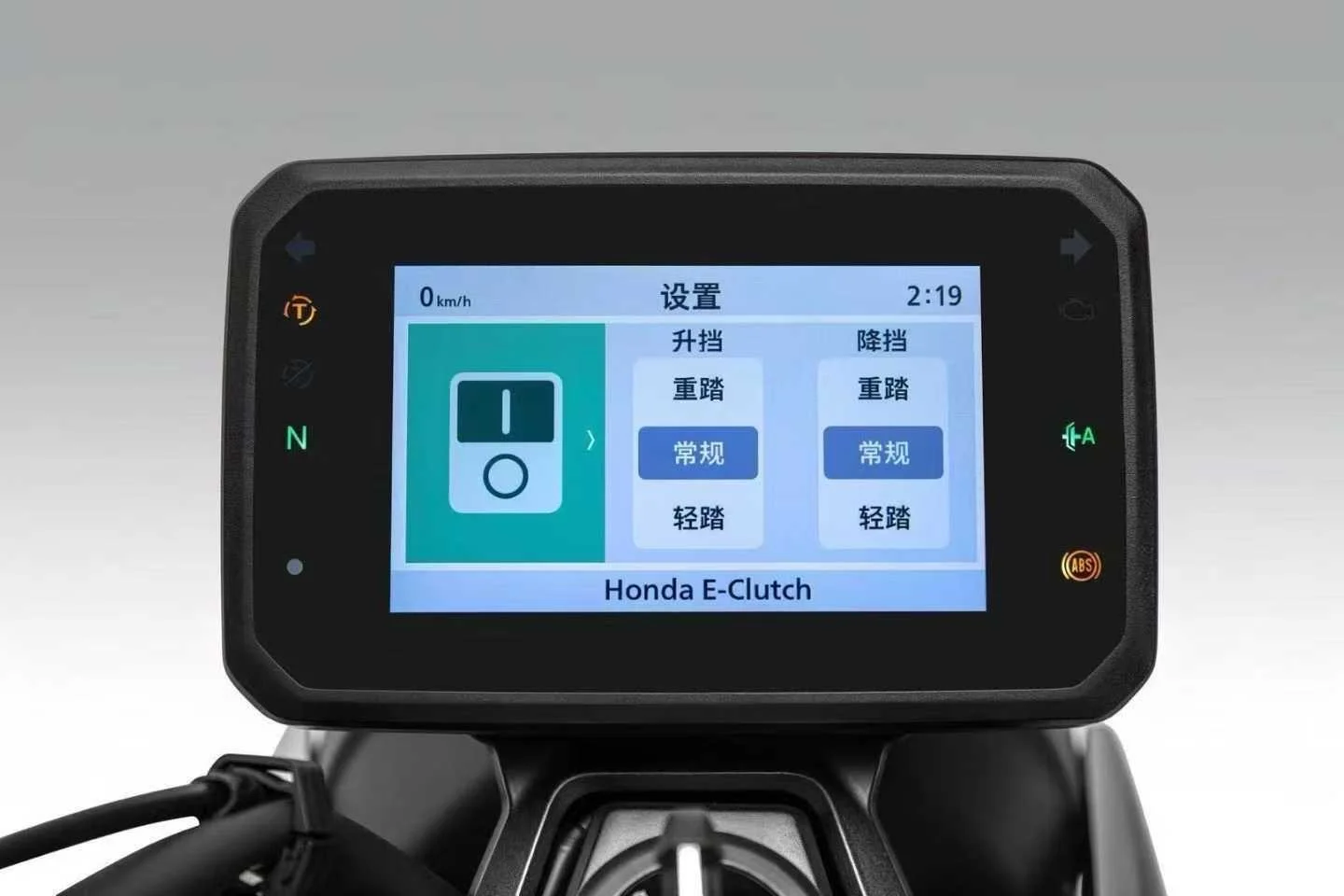 五羊本田cb500sf cbr500r开始预定