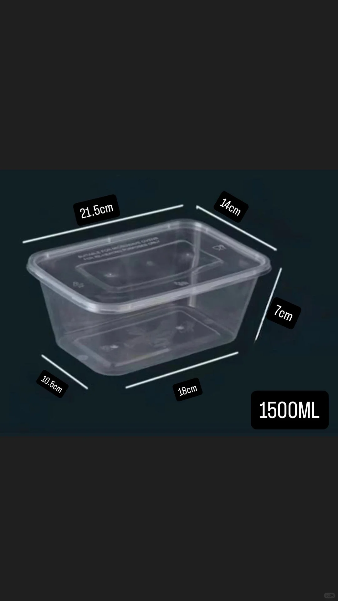 寻找一次性塑料盒的源头工厂